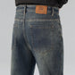 Men's Casual Versatile Stretch Jeans – Mid-Waist, Comfortable 